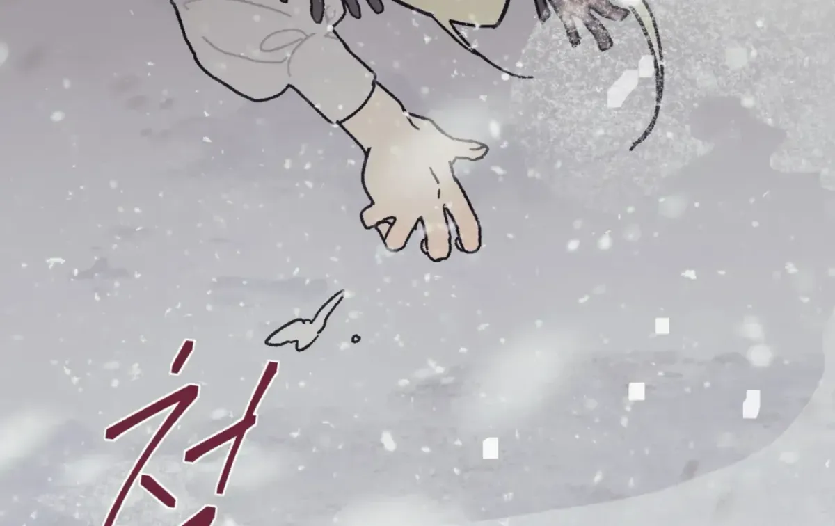 Lady Black is depressed Chapter 29 page 128 - 