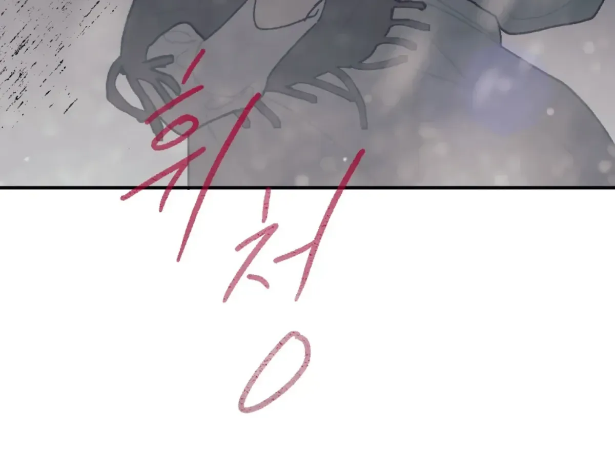 Lady Black is depressed Chapter 29 page 134 - 