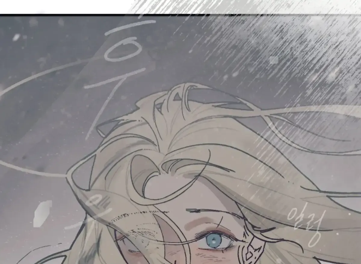 Lady Black is depressed Chapter 29 page 141 - 