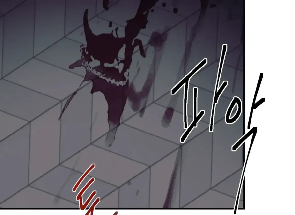 Lady Black is depressed Chapter 29 page 151 - 