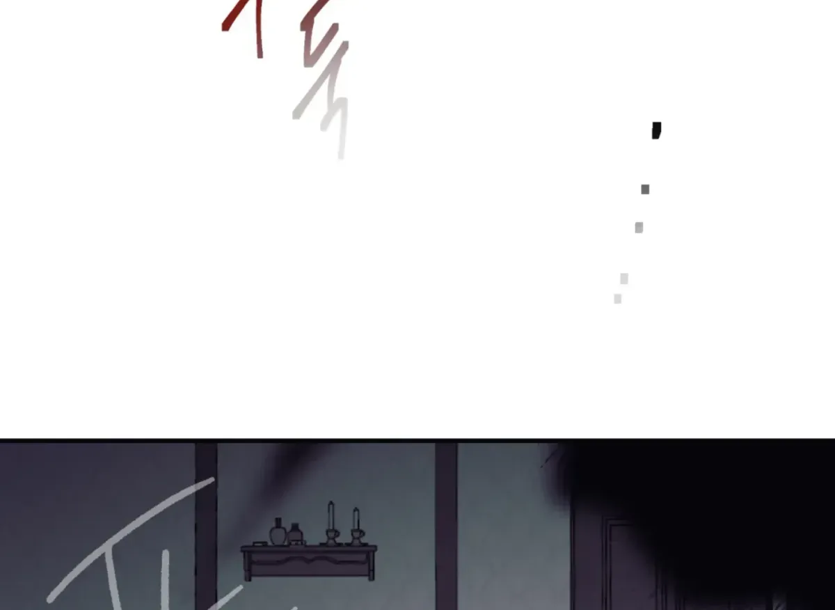 Lady Black is depressed Chapter 29 page 152 - 