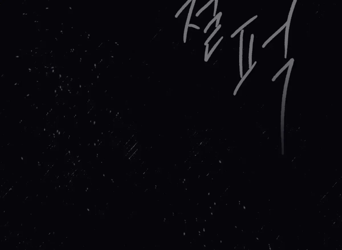 Lady Black is depressed Chapter 29 page 154 - 
