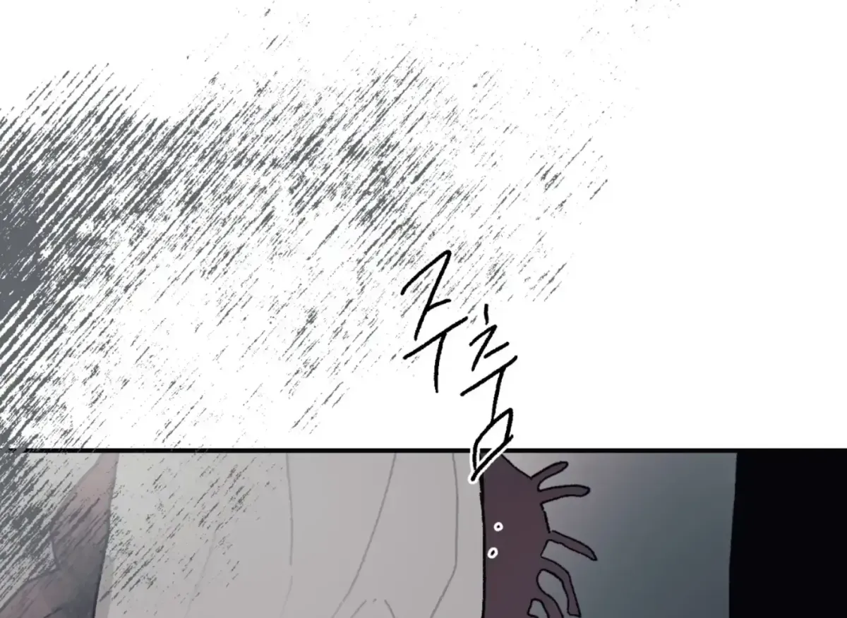 Lady Black is depressed Chapter 29 page 165 - 