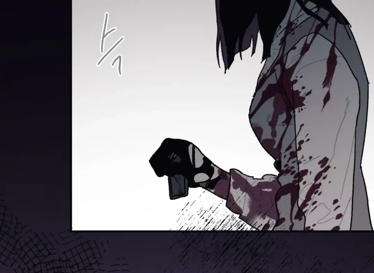 Lady Black is depressed Chapter 29 page 168 - 
