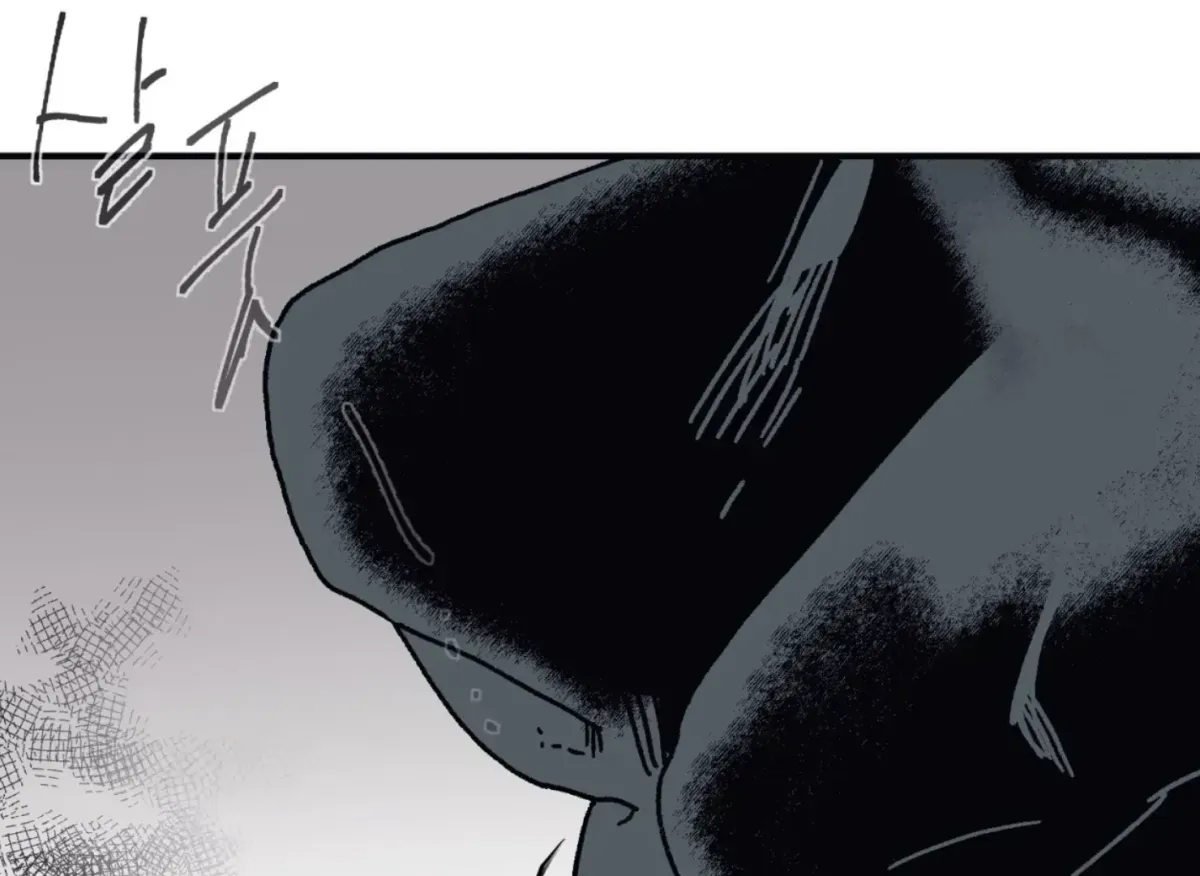 Lady Black is depressed Chapter 29 page 183 - 