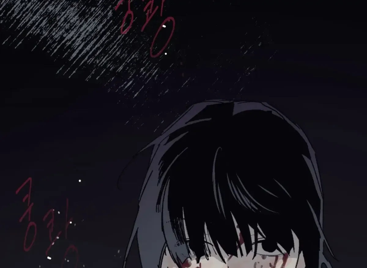 Lady Black is depressed Chapter 29 page 185 - 