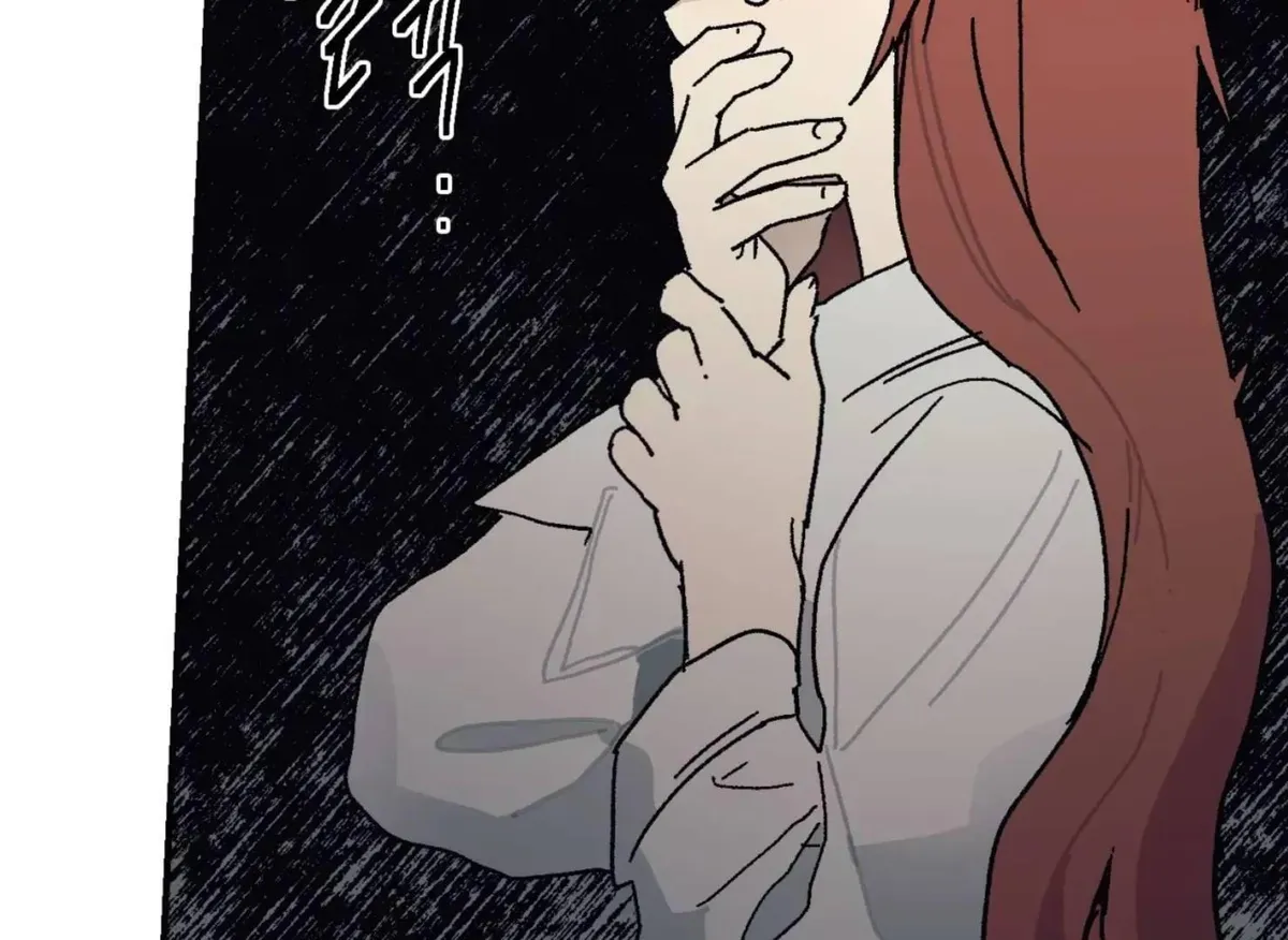 Lady Black is depressed Chapter 29 page 22 - 