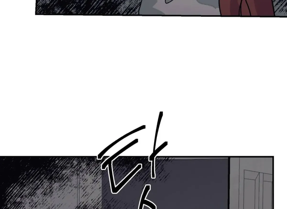 Lady Black is depressed Chapter 29 page 23 - 