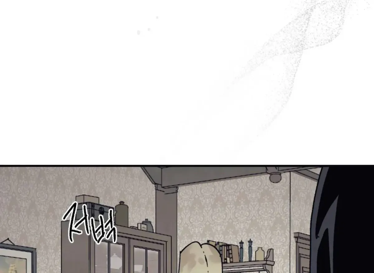 Lady Black is depressed Chapter 29 page 36 - 