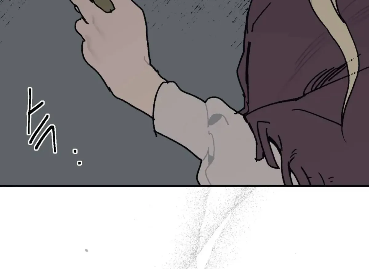 Lady Black is depressed Chapter 29 page 42 - 