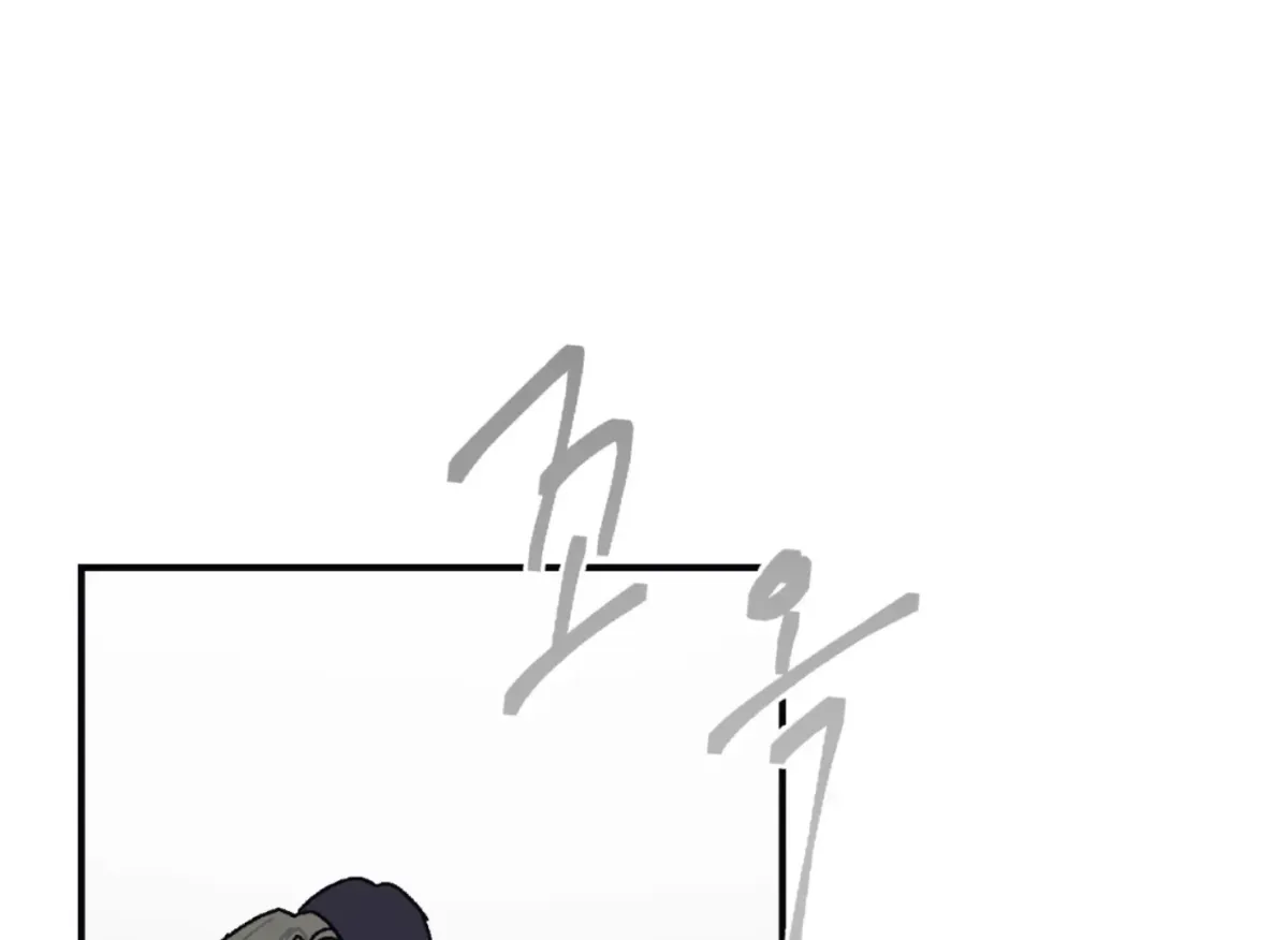 Lady Black is depressed Chapter 29 page 57 - 
