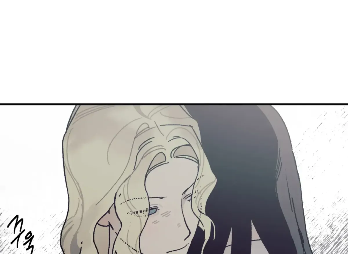 Lady Black is depressed Chapter 29 page 59 - 
