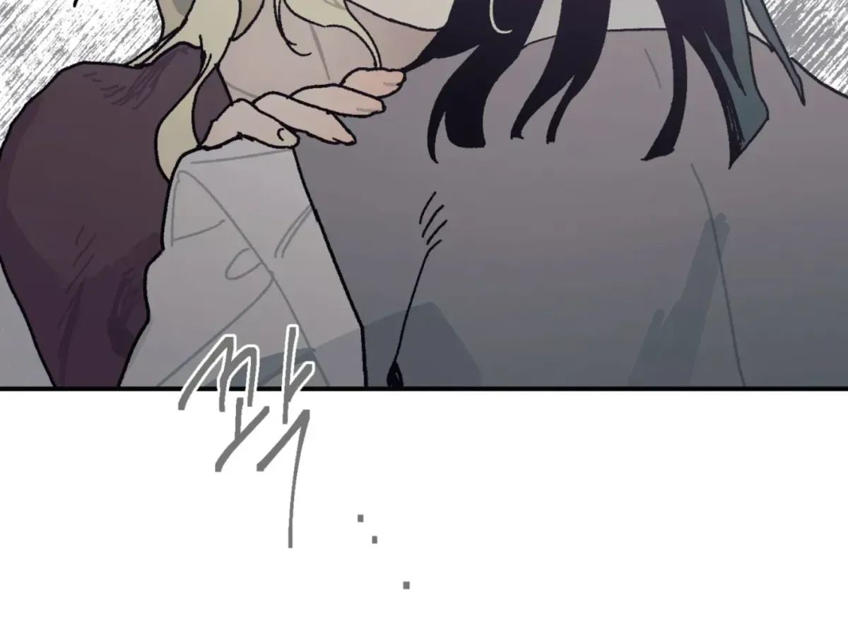 Lady Black is depressed Chapter 29 page 60 - 