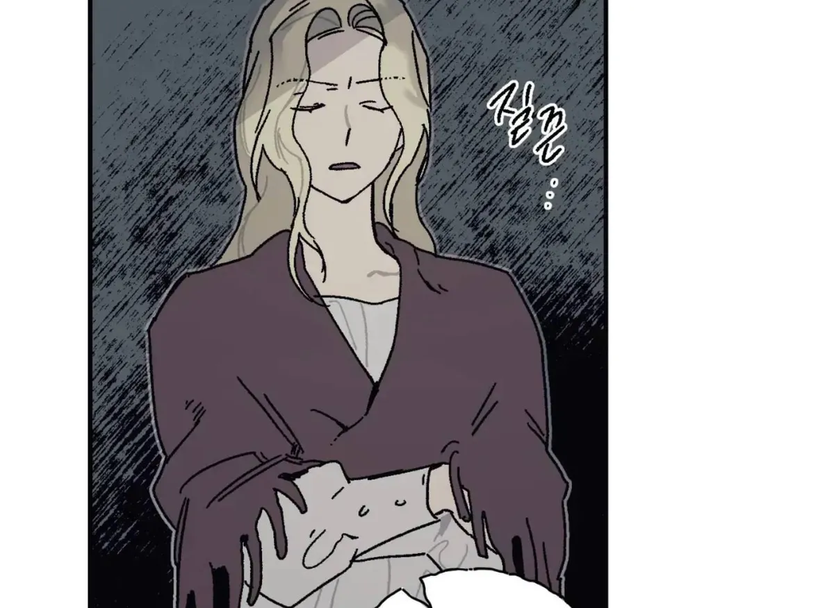 Lady Black is depressed Chapter 29 page 7 - 