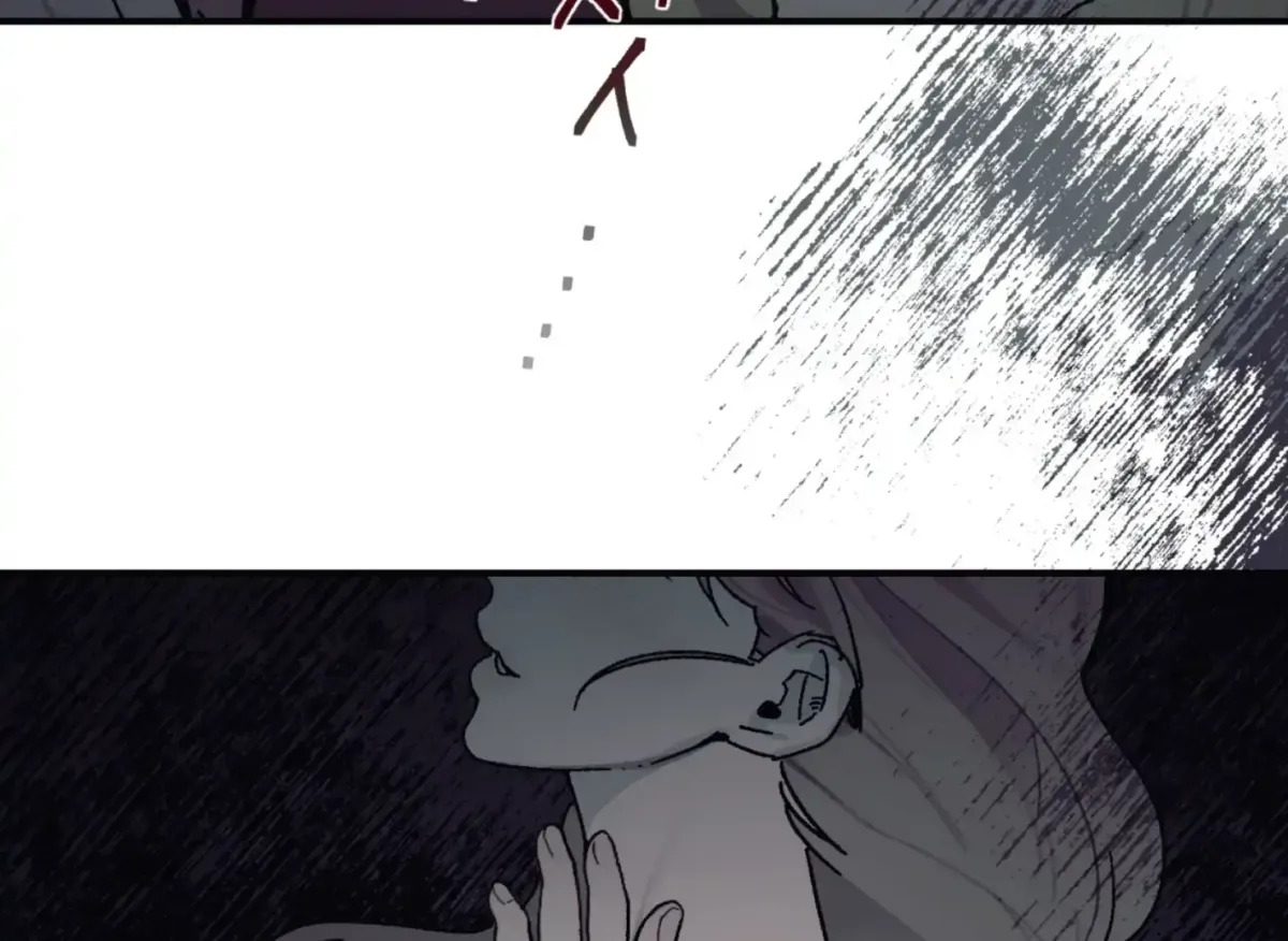 Lady Black is depressed Chapter 29 page 63 - 