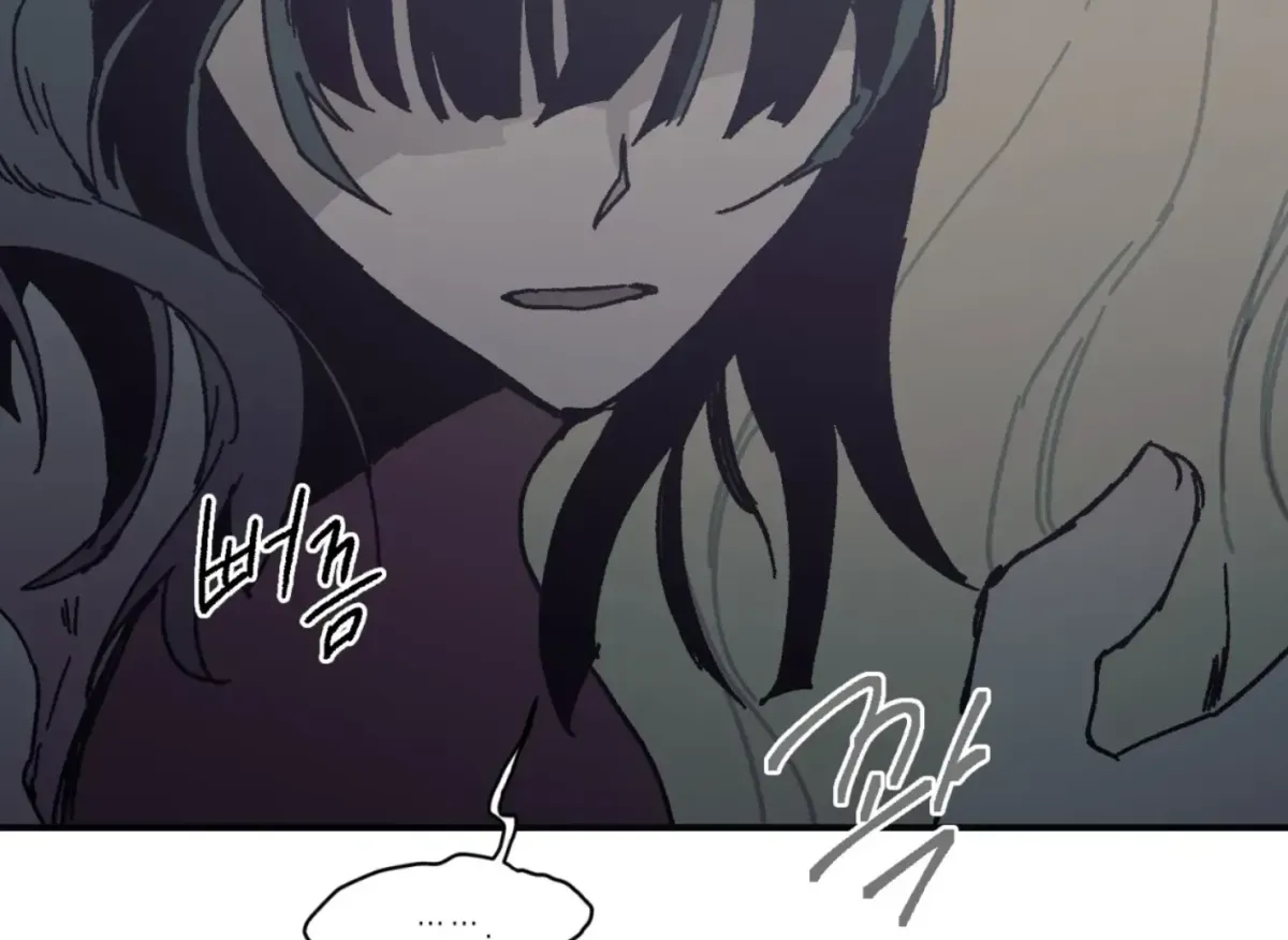 Lady Black is depressed Chapter 29 page 66 - 