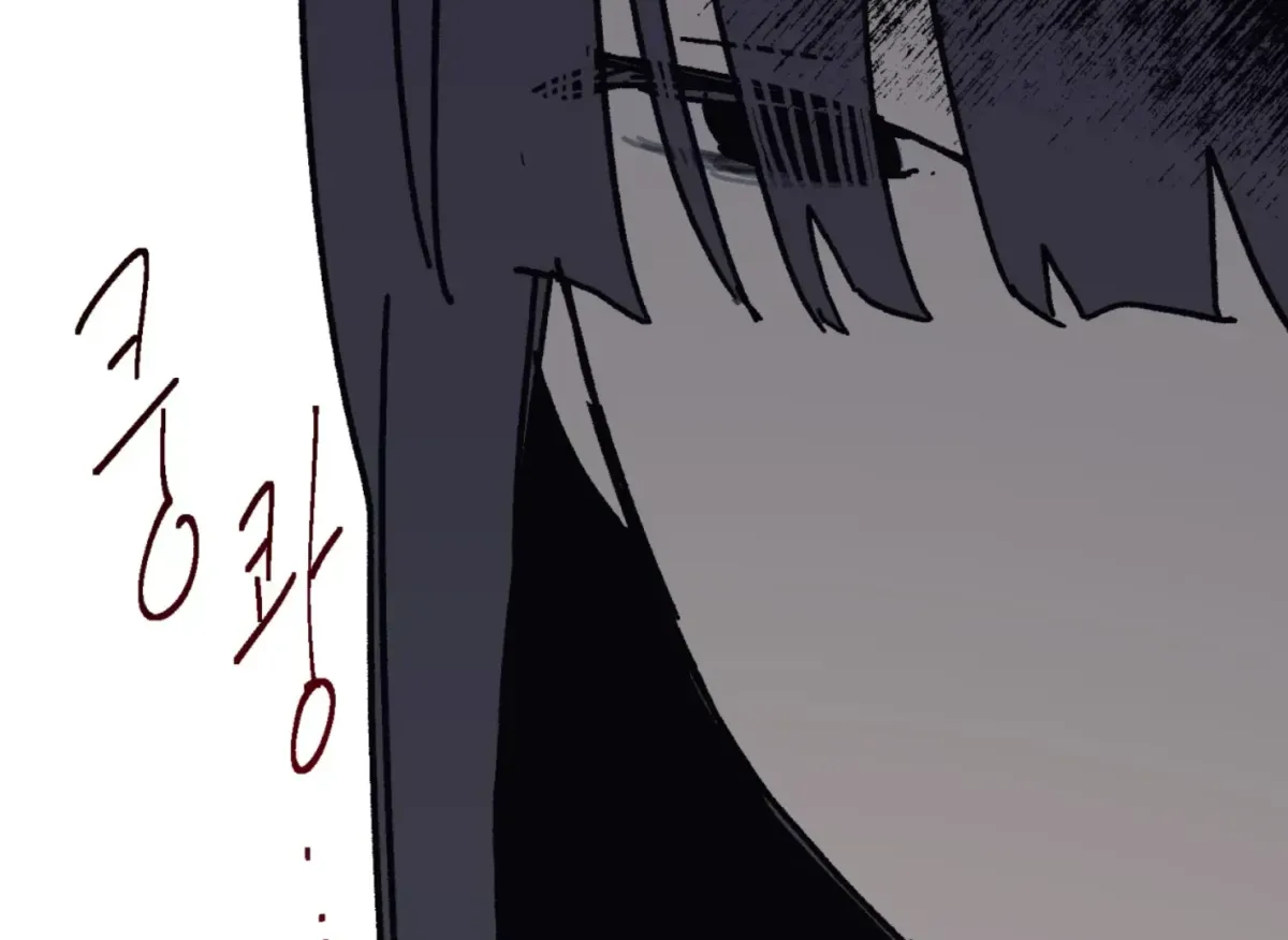 Lady Black is depressed Chapter 29 page 69 - 