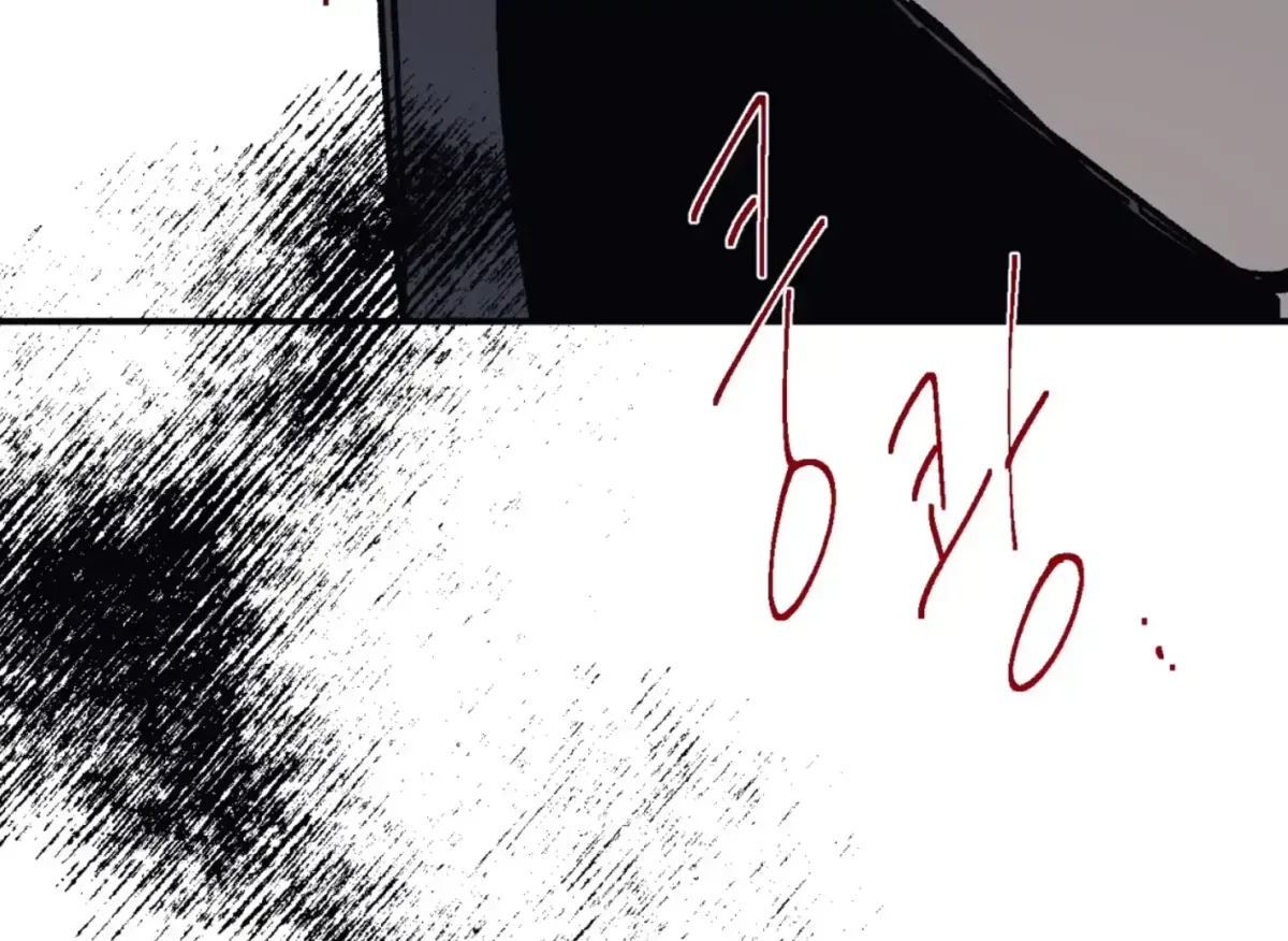 Lady Black is depressed Chapter 29 page 70 - 