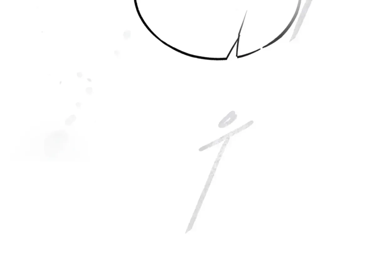 Lady Black is depressed Chapter 29 page 93 - 