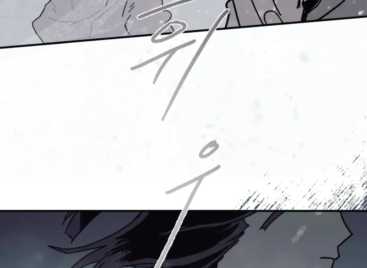 Lady Black is depressed Chapter 29 page 96 - 