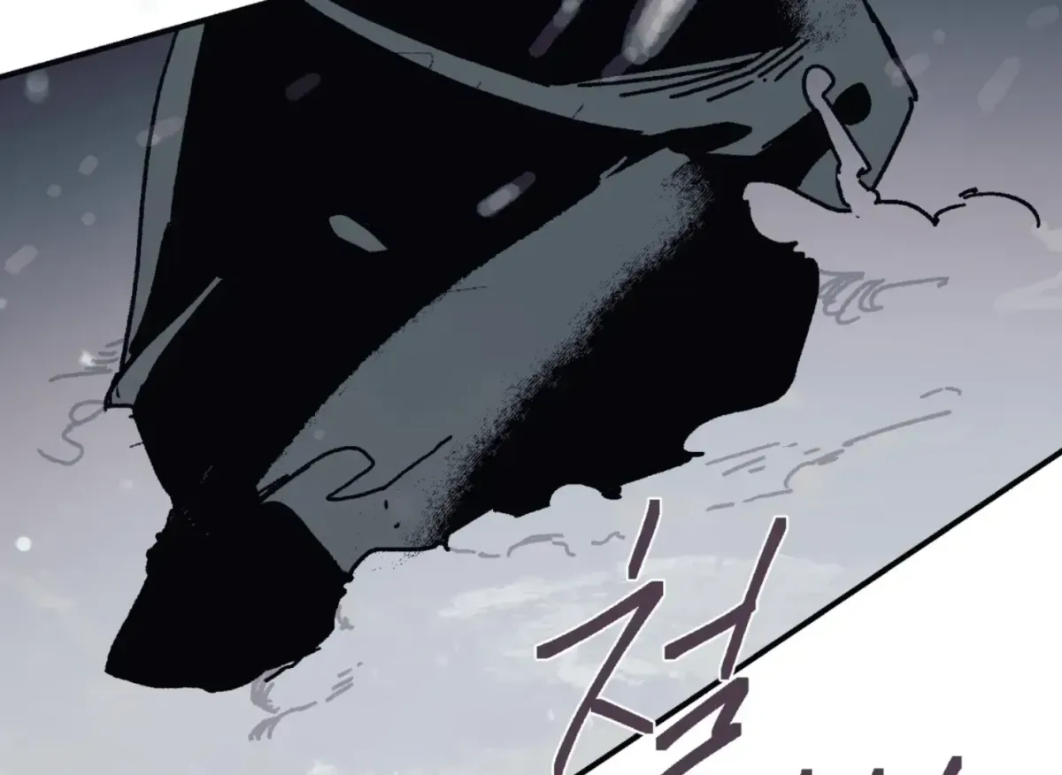 Lady Black is depressed Chapter 29 page 99 - 