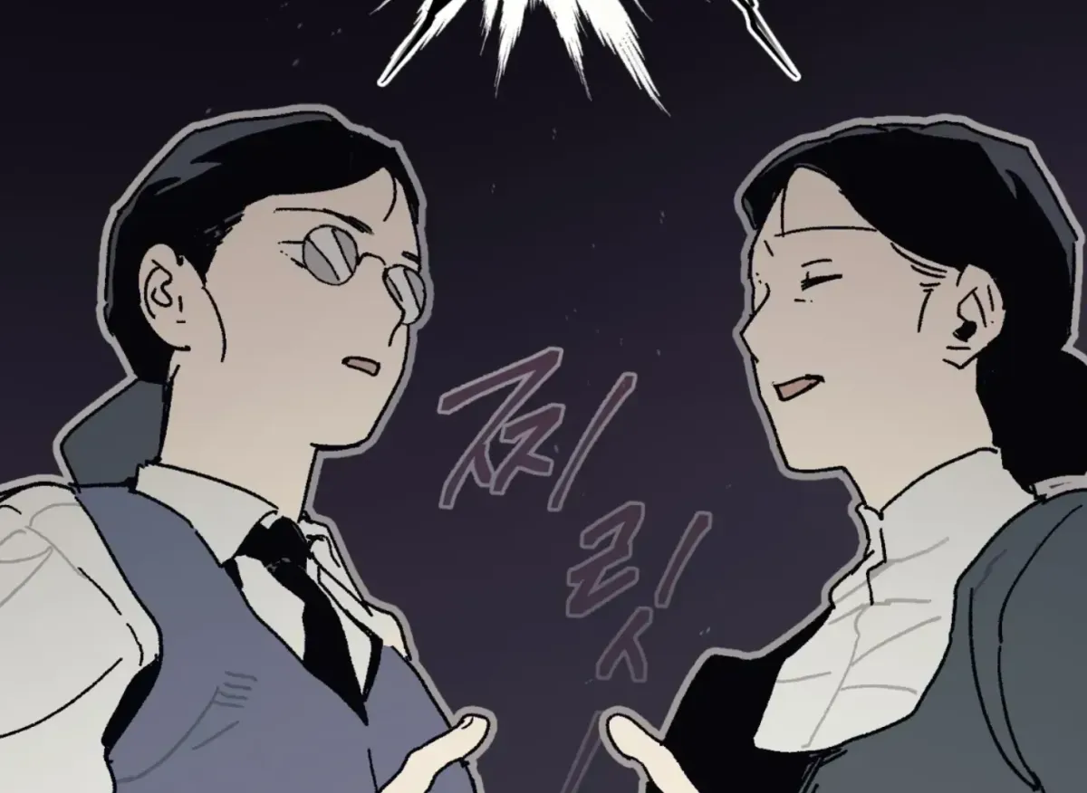 Lady Black is depressed Chapter 30 page 104 - 