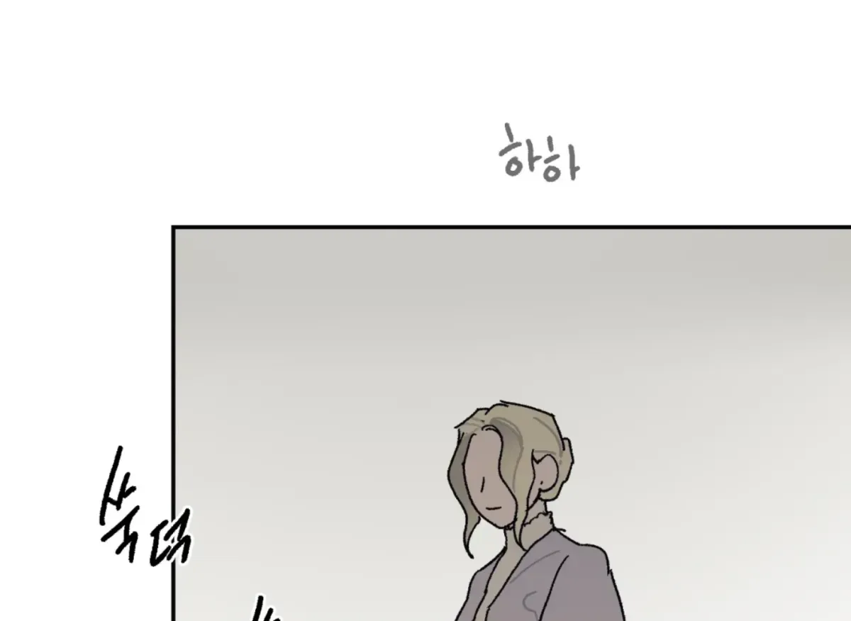 Lady Black is depressed Chapter 30 page 110 - 