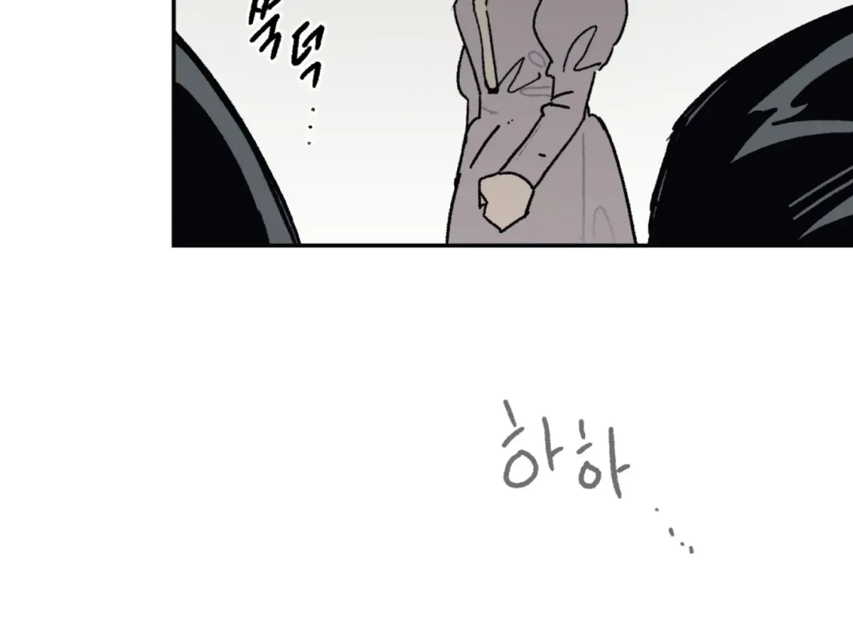 Lady Black is depressed Chapter 30 page 111 - 