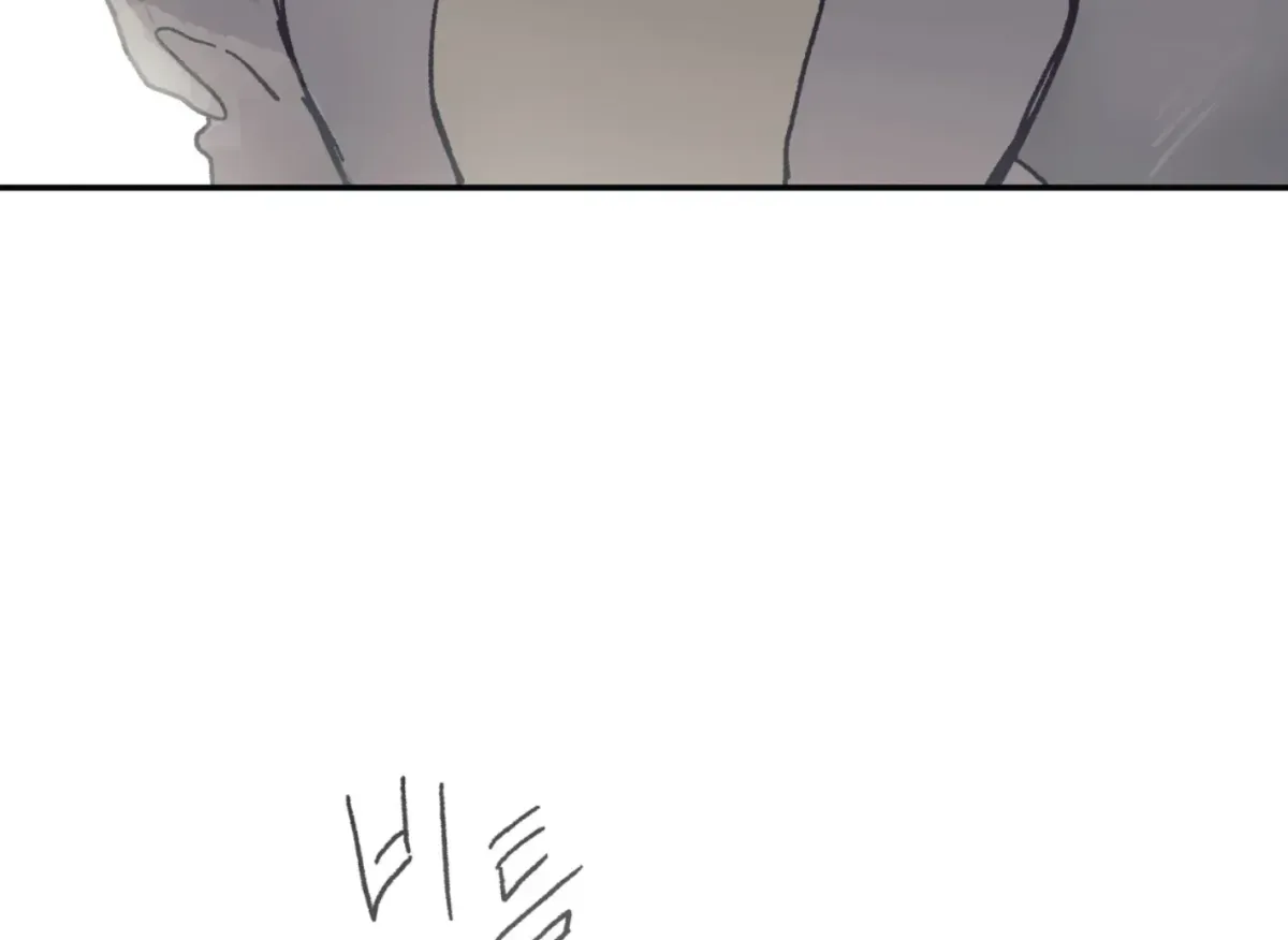 Lady Black is depressed Chapter 30 page 116 - 