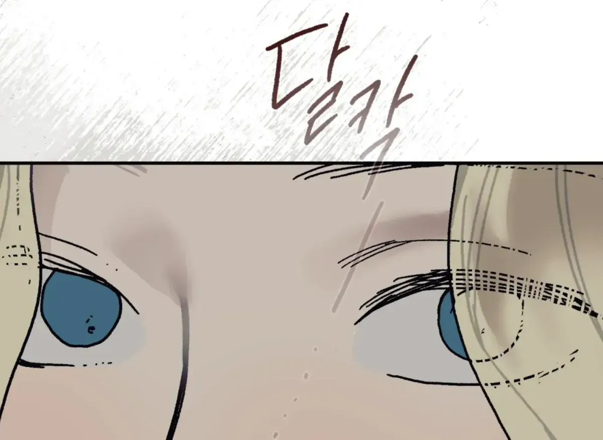 Lady Black is depressed Chapter 30 page 162 - 