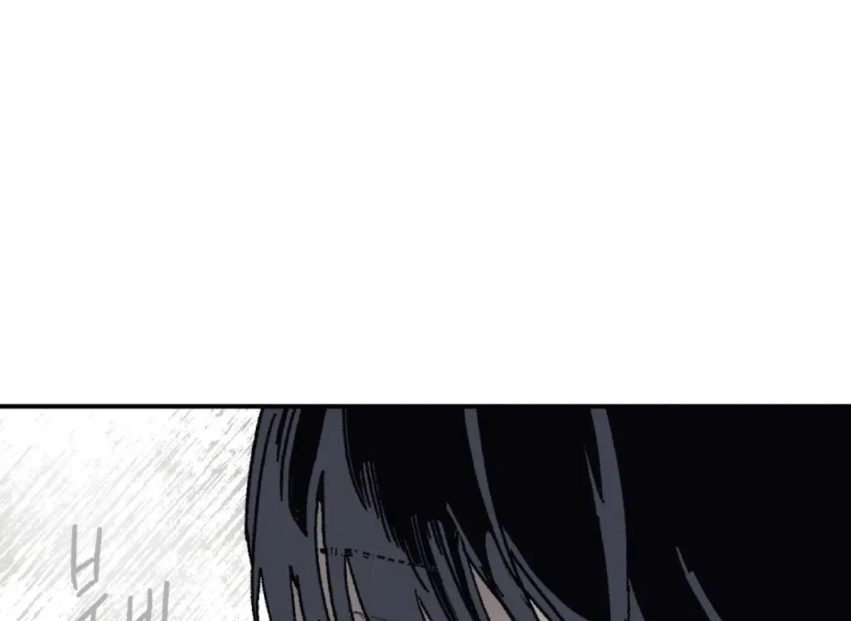 Lady Black is depressed Chapter 30 page 171 - 