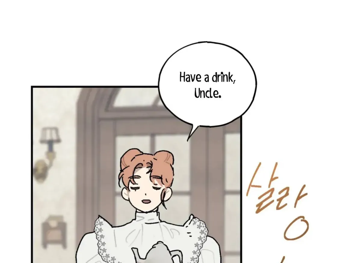 Lady Black is depressed Chapter 30 page 21 - 