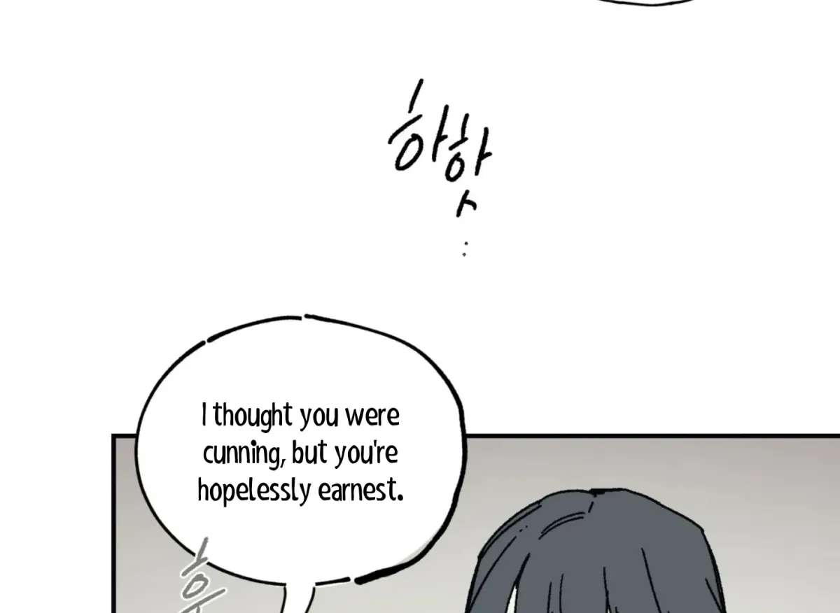 Lady Black is depressed Chapter 30 page 204 - 