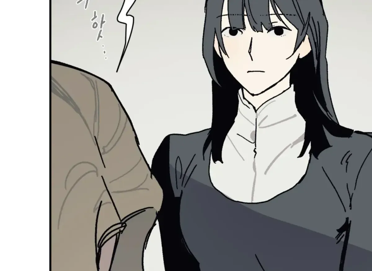 Lady Black is depressed Chapter 30 page 205 - 