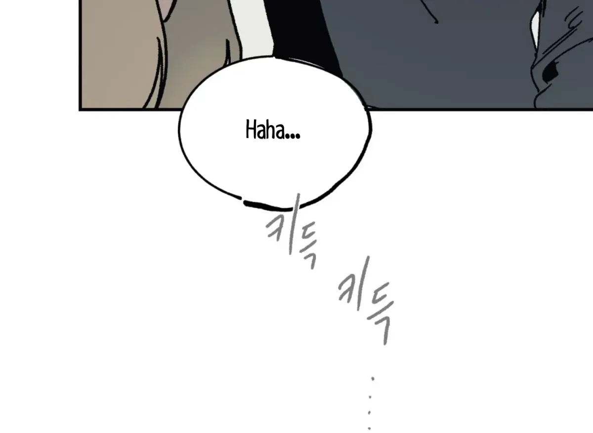 Lady Black is depressed Chapter 30 page 206 - 