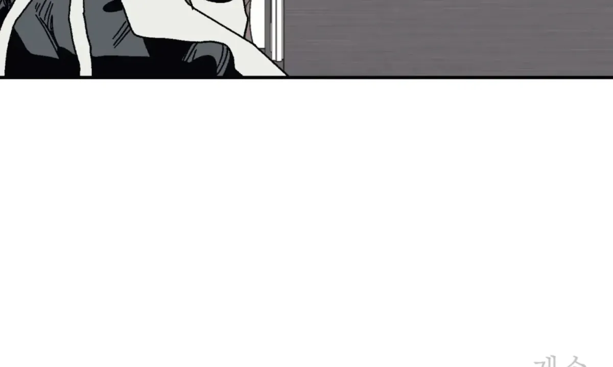 Lady Black is depressed Chapter 30 page 210 - 