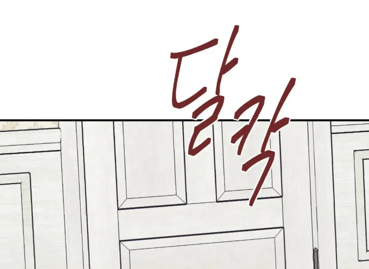 Lady Black is depressed Chapter 30 page 25 - 