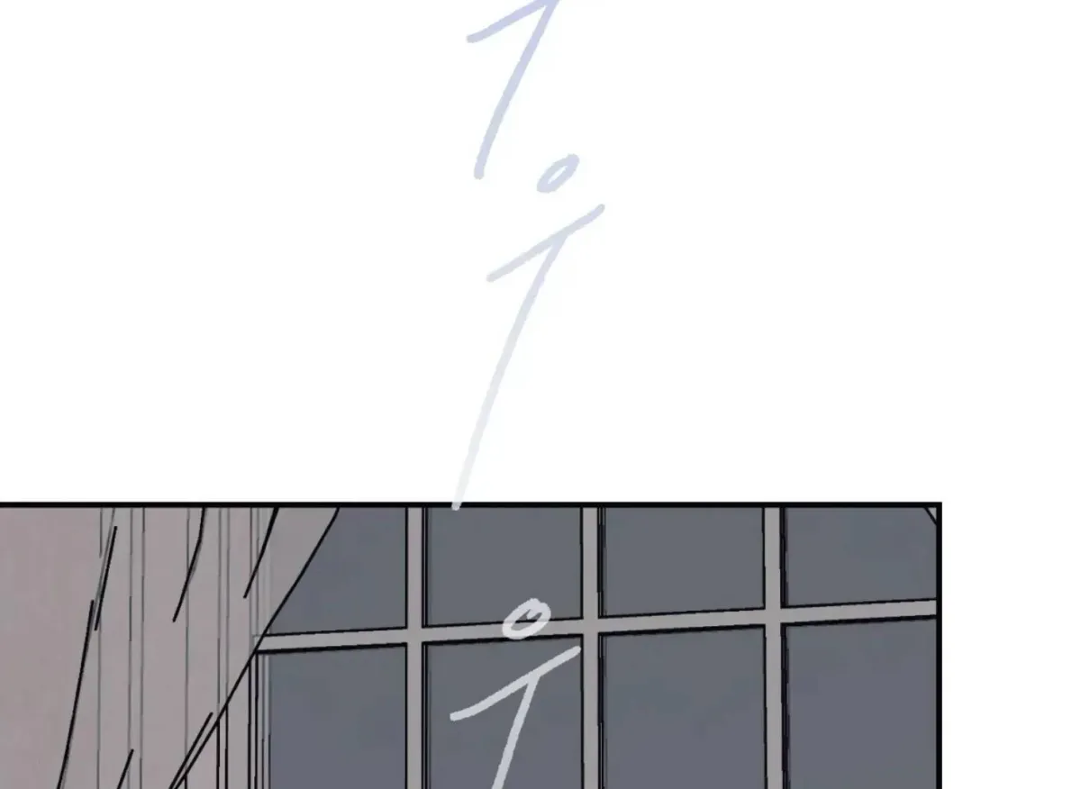 Lady Black is depressed Chapter 30 page 4 - 