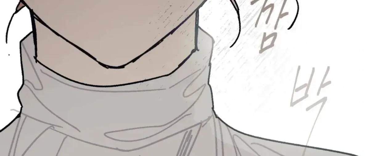 Lady Black is depressed Chapter 30 page 39 - 