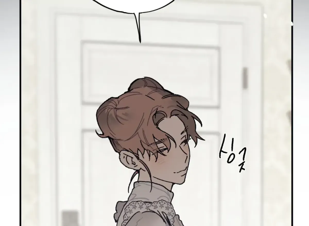 Lady Black is depressed Chapter 30 page 68 - 