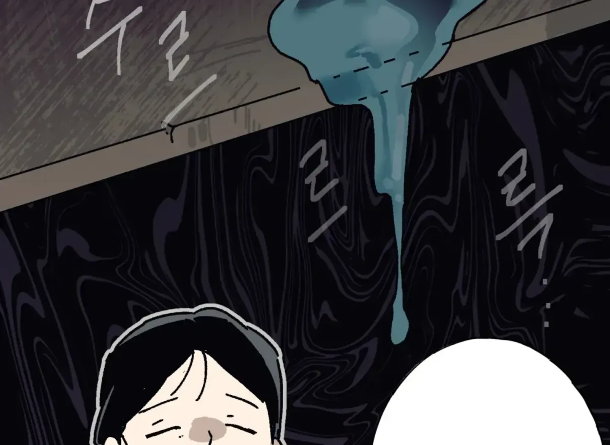 Lady Black is depressed Chapter 30 page 96 - 