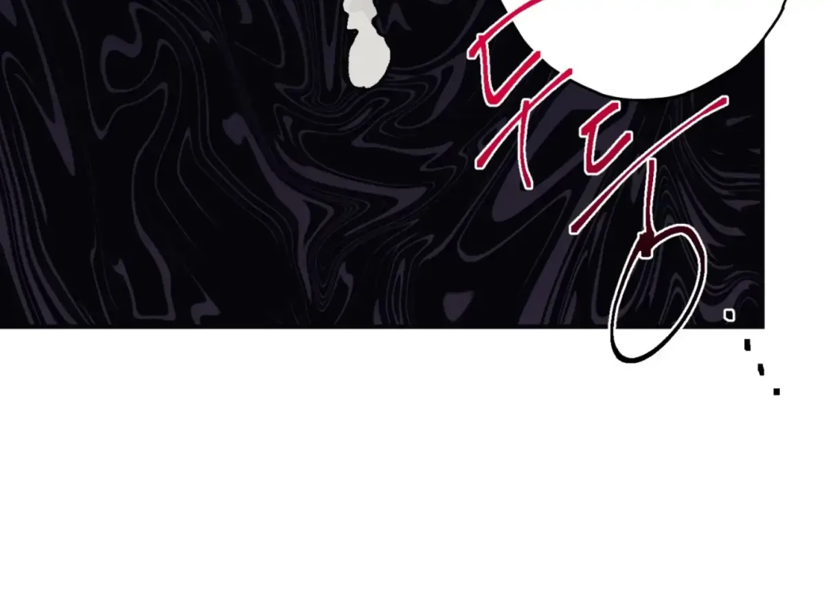 Lady Black is depressed Chapter 30 page 100 - 