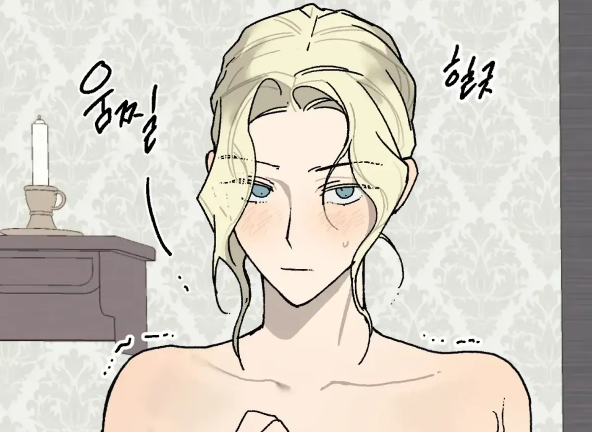 Lady Black is depressed Chapter 31 page 104 - 