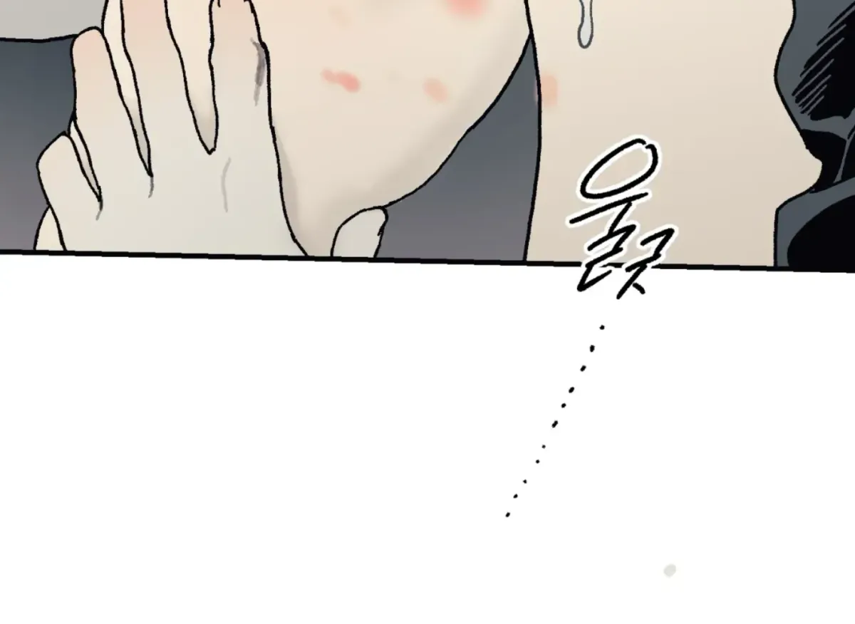Lady Black is depressed Chapter 31 page 114 - 