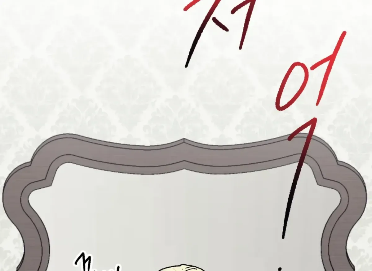 Lady Black is depressed Chapter 31 page 121 - 