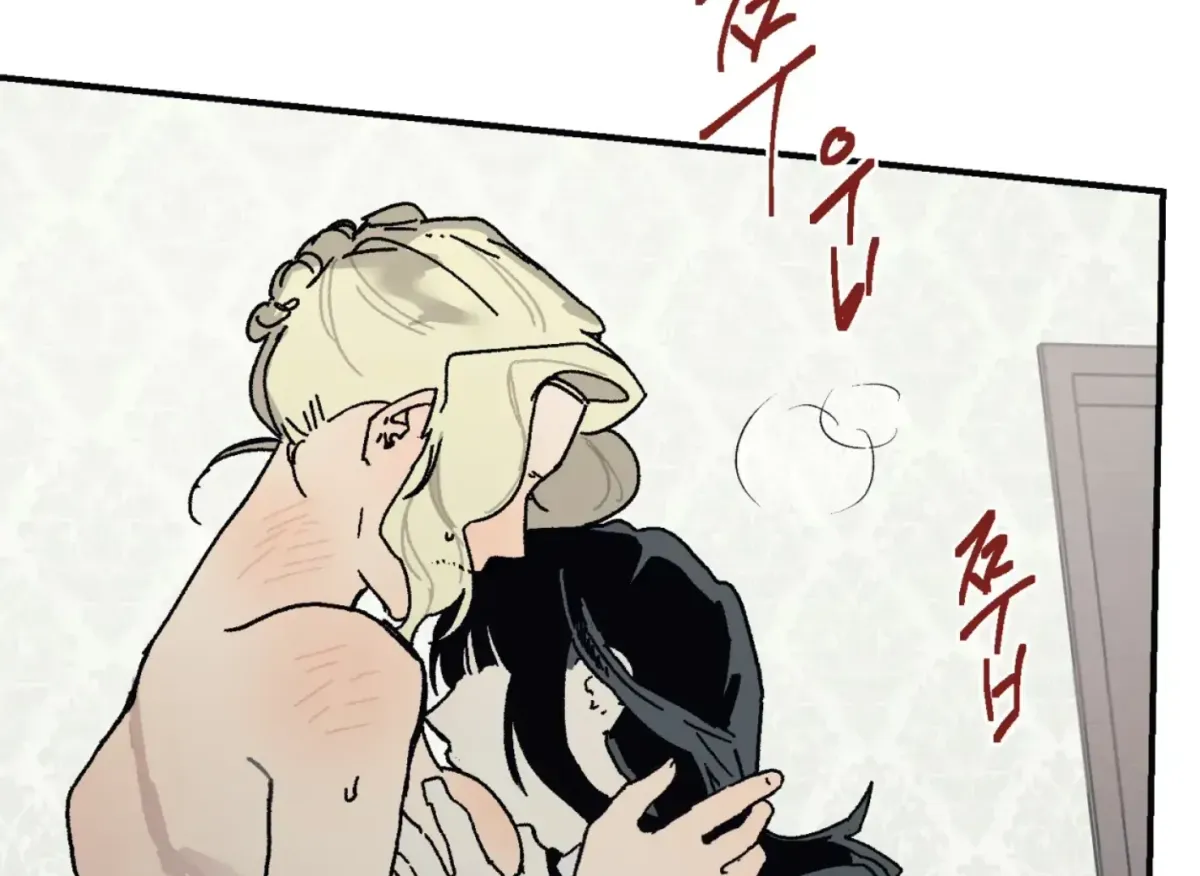 Lady Black is depressed Chapter 31 page 126 - 