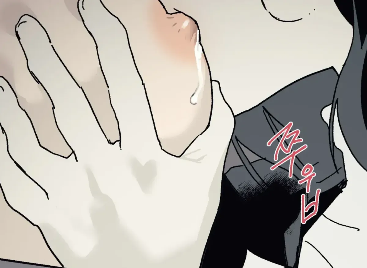 Lady Black is depressed Chapter 31 page 129 - 