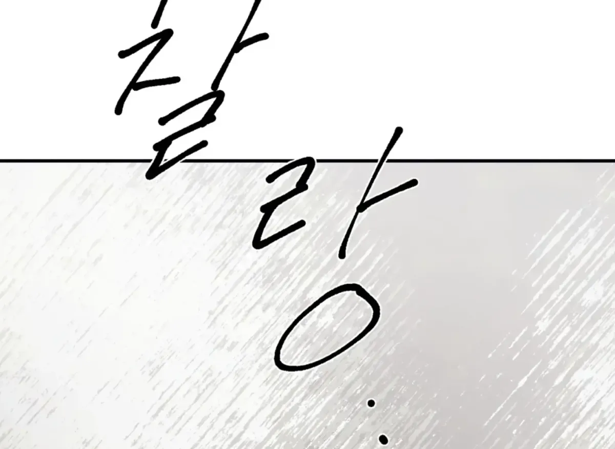 Lady Black is depressed Chapter 31 page 15 - 