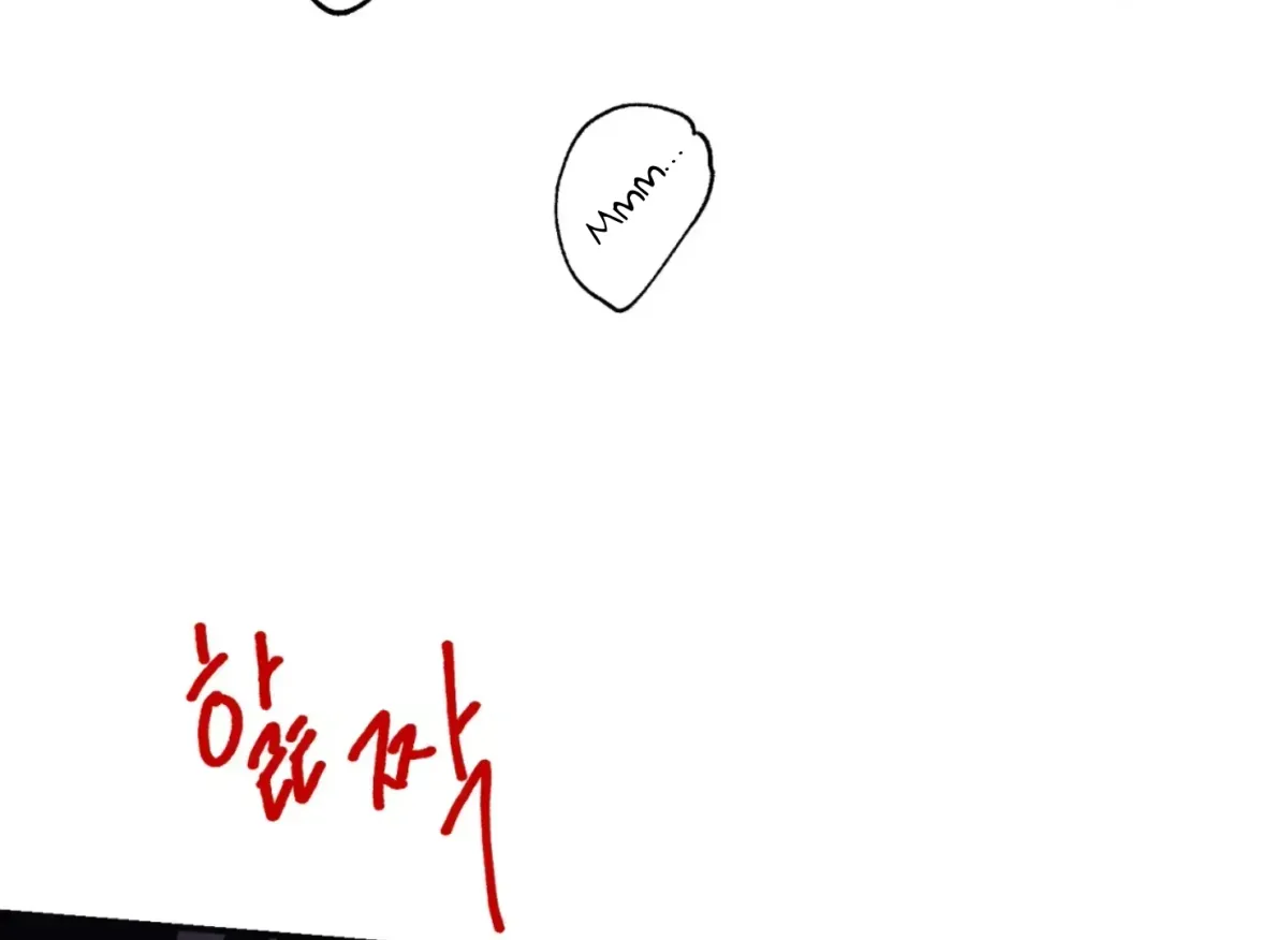 Lady Black is depressed Chapter 31 page 146 - 