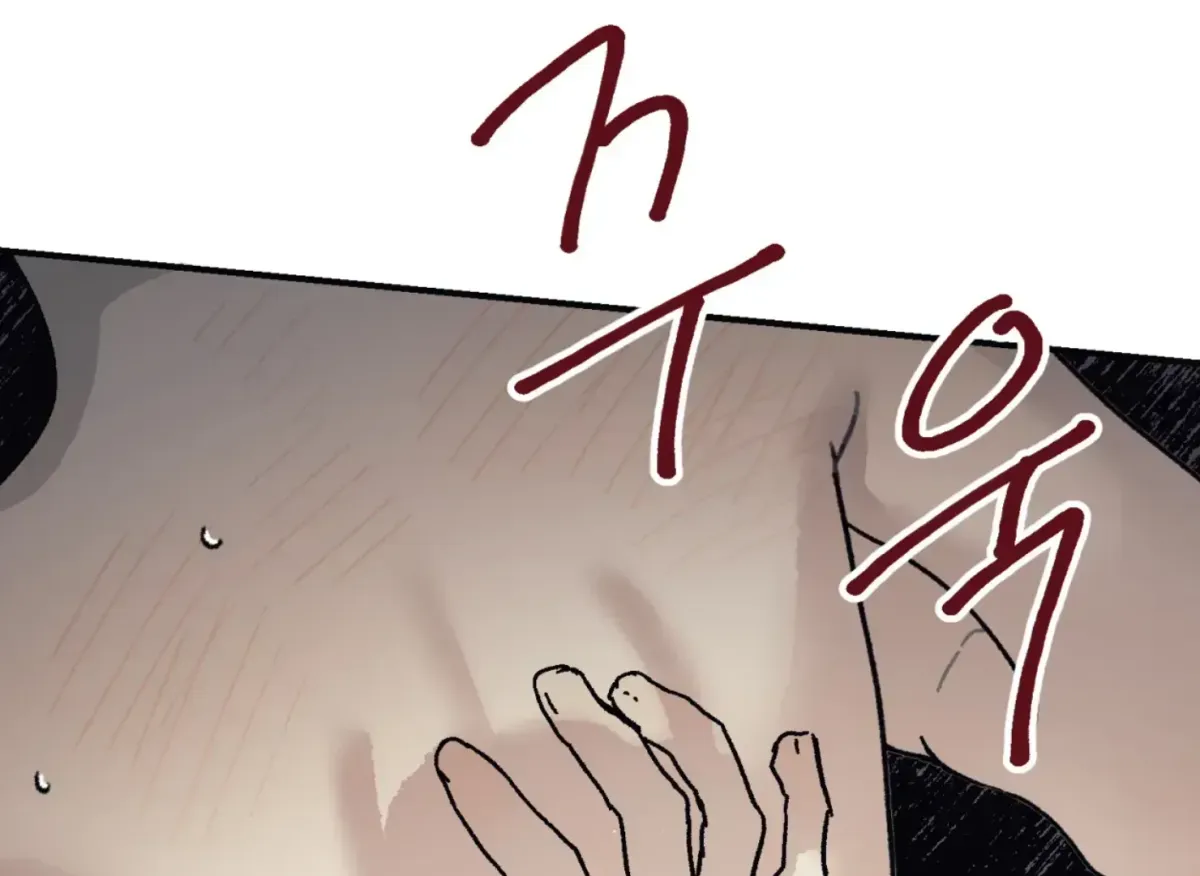 Lady Black is depressed Chapter 31 page 160 - 